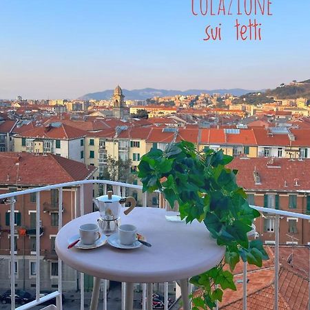 Il Nido Di Giraben Apartment Савона Екстериор снимка