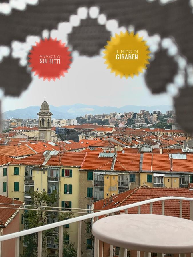 Il Nido Di Giraben Apartment Савона Екстериор снимка